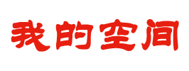 全球财经投资网