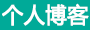全球财经投资网